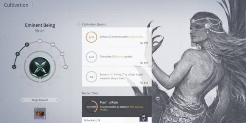 Naraka: Bladepoint - Cultivation Quests