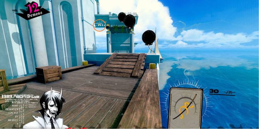 Neon White Location Of The Gift In Mission 1-6 Bounce