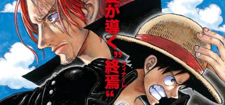 One Piece How Strong Is Shanks Haki One Piece How Strong Is Shanks Haki