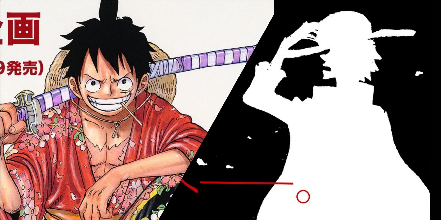 One Piece Announces "Road To Laugh Tale" Project