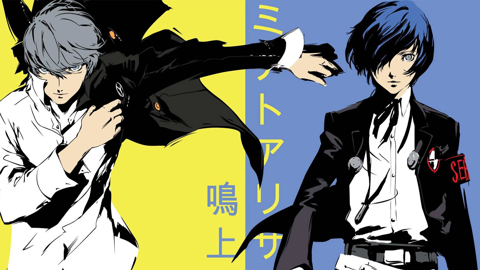 Persona 4 Golden Persona 3 Portable