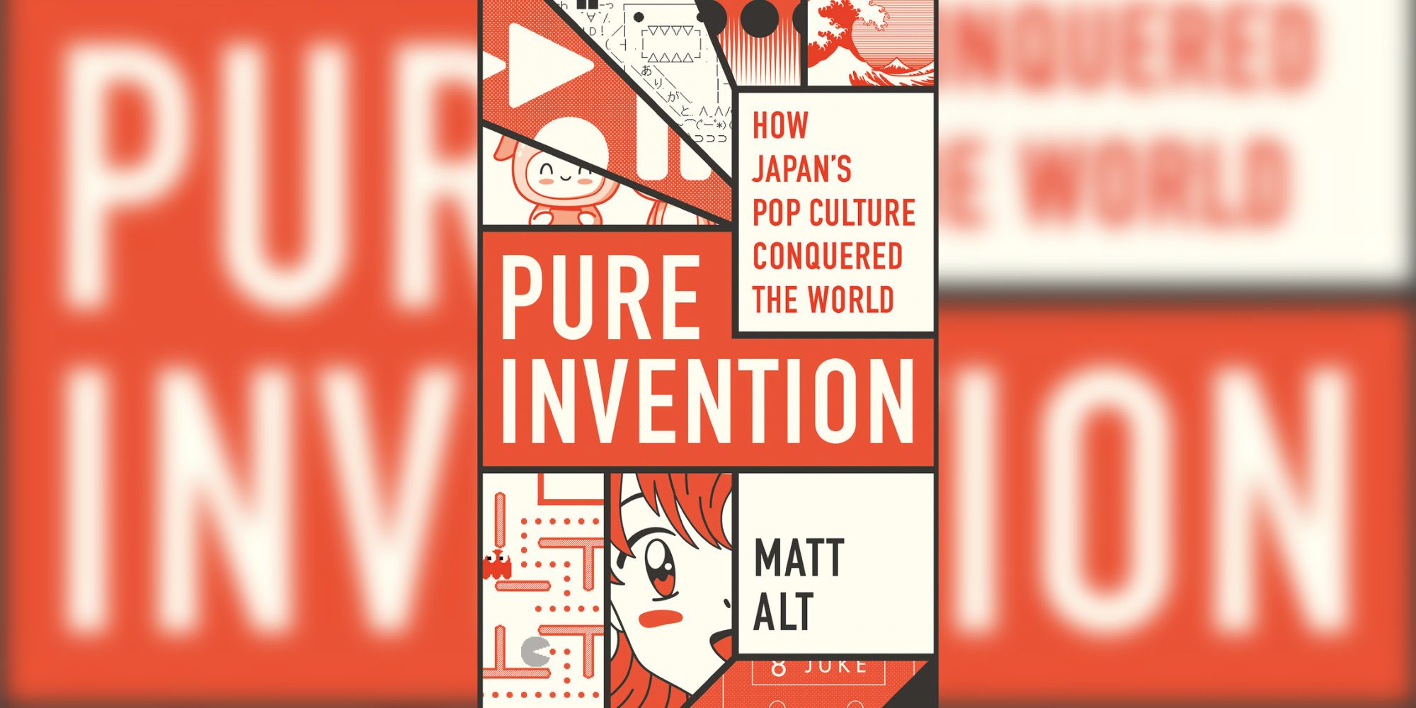 Image Depicting the Cover of Pure Invention by Matt Alt 