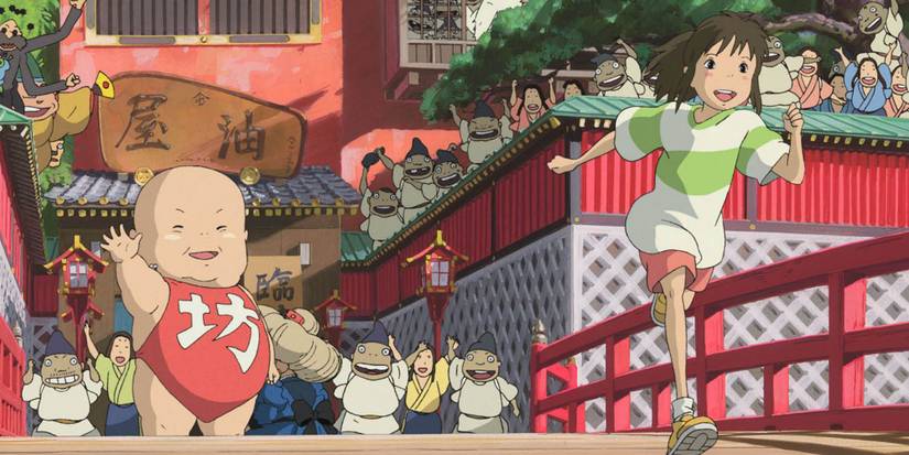 Spirited Away - Boh