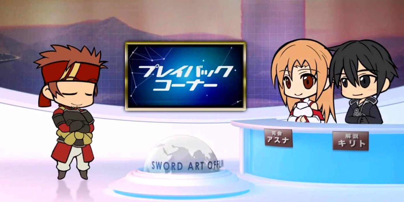 Sword Art Offline Sword Art Online Spin-Off