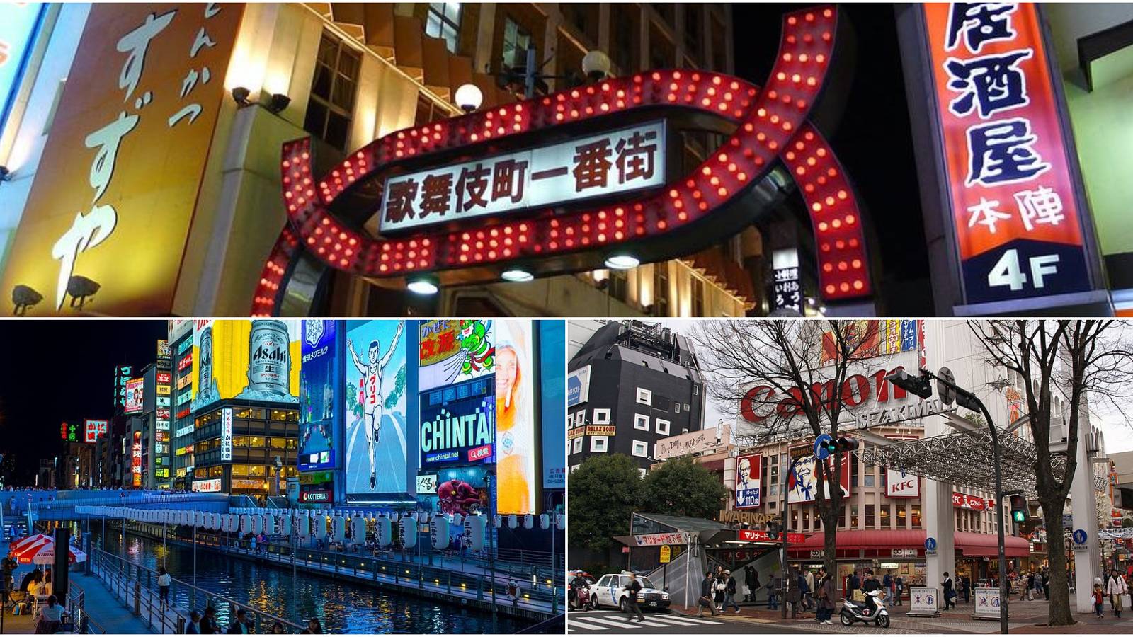 Yakuza Locations- Kabukicho Dotonbori Isezakicho