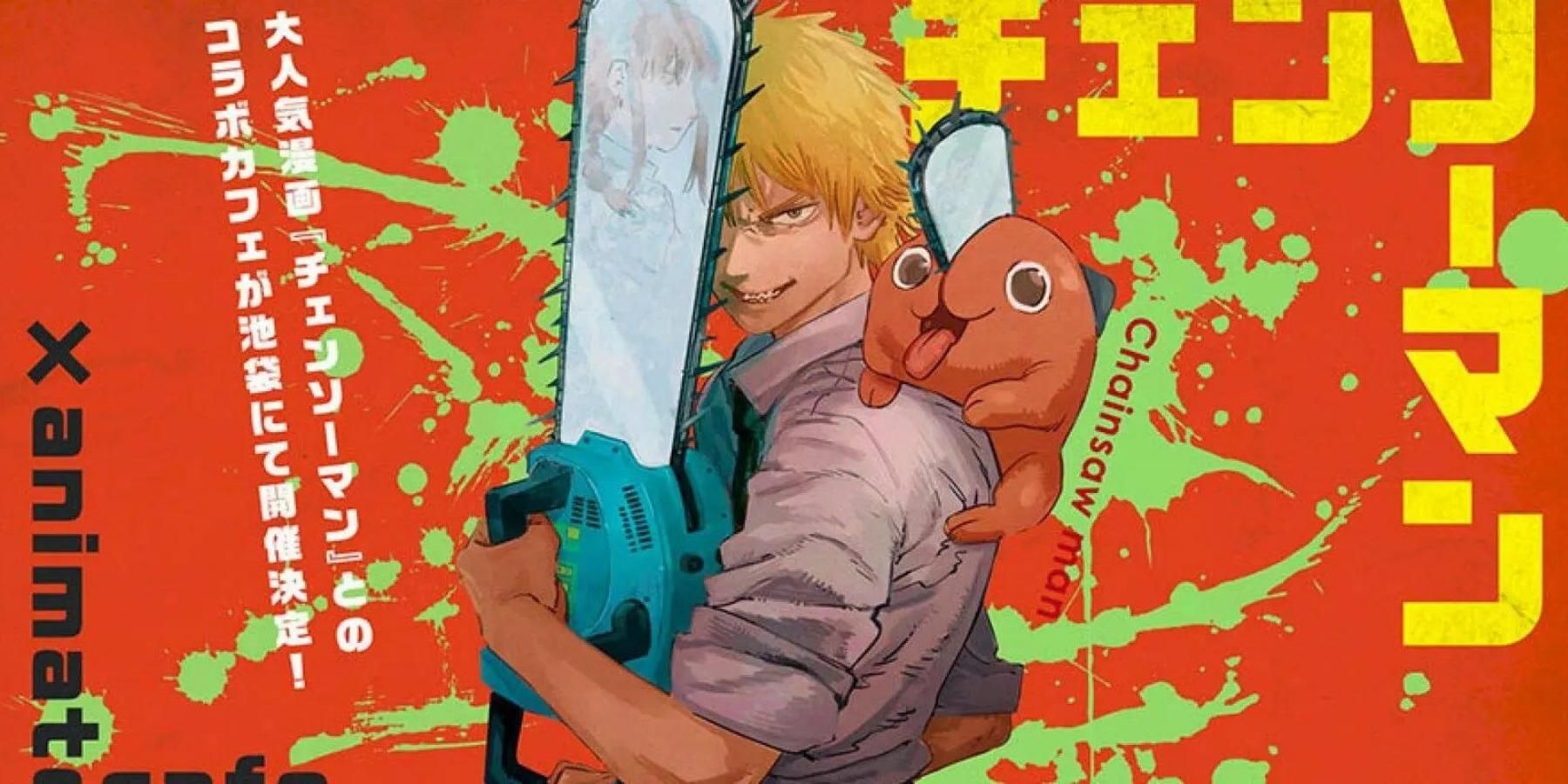 chainsaw man manga promotion