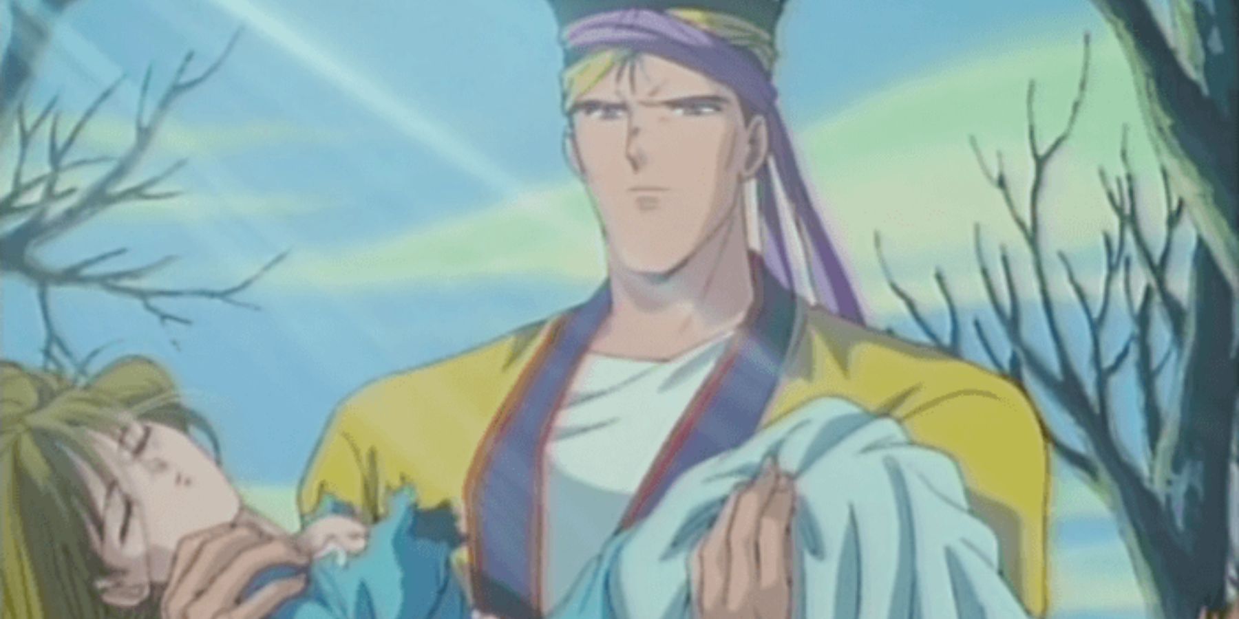 Mitsukake (Fushigi Yuugi)