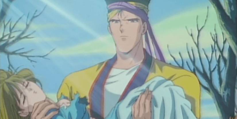 Mitsukake (Fushigi Yuugi)