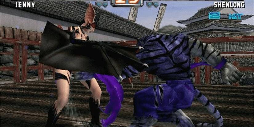 XBox Fighting Games- Bloody Roar Extreme