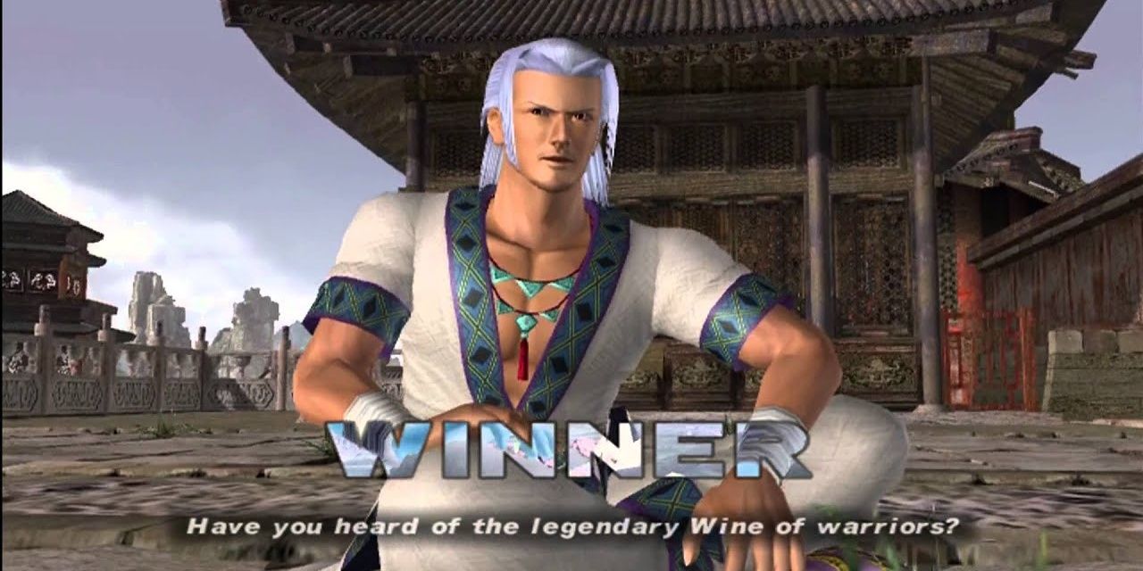 XBox Fighting Games- DOA3 Brad Wong Win Screen