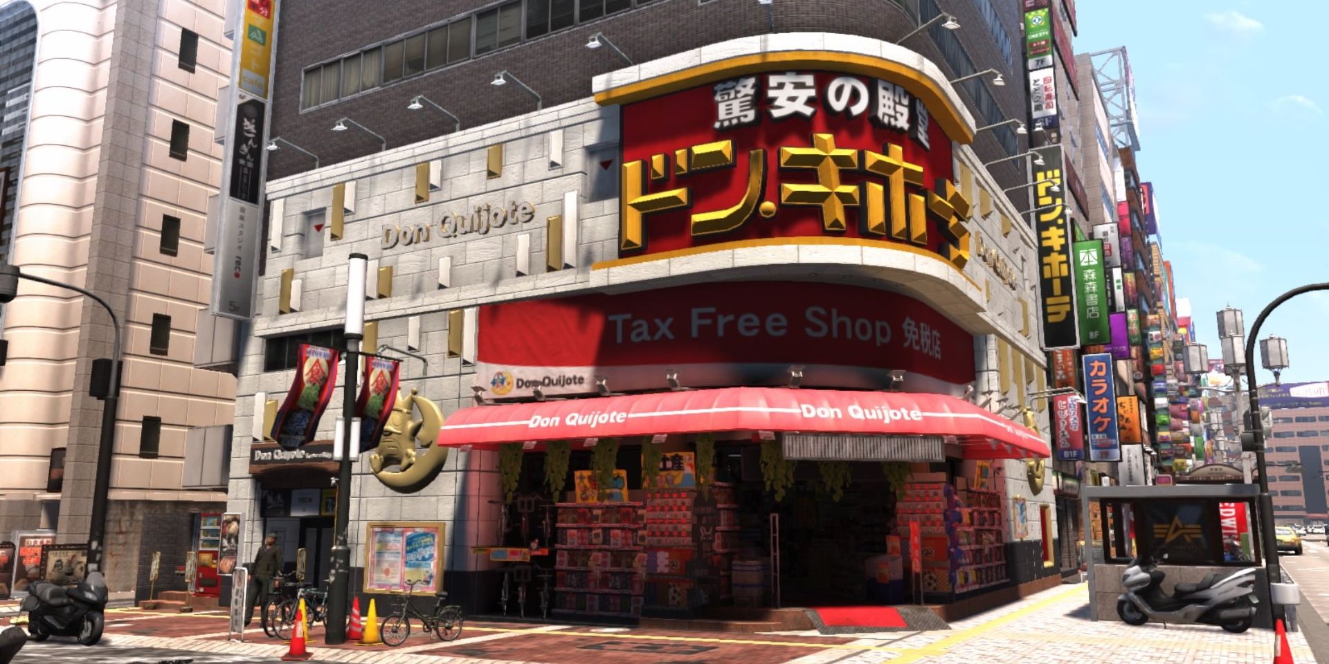 Yakuza Game Businesses- Don Quijote Yakuza Kiwami 2