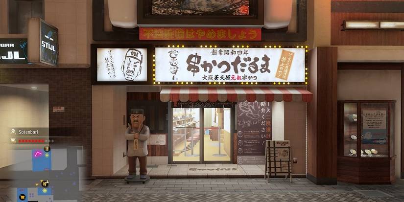 Yakuza Game Businesses- Kushikatsu Daruma Yakuza Like A Dragon