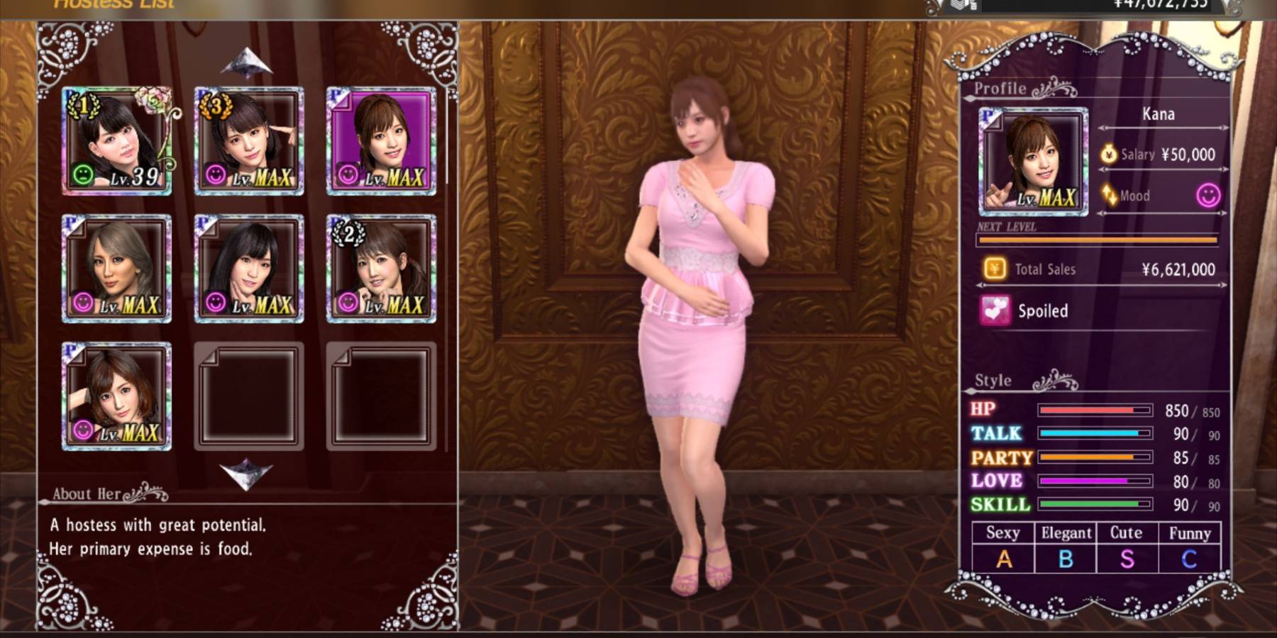 Aika yakuza