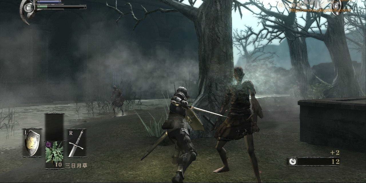 игрок сражается с отбросом в демоне