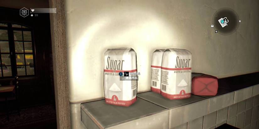 dying light household supplies