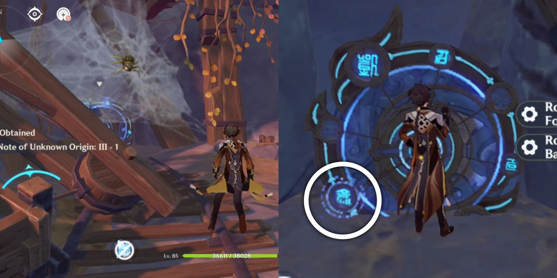 Genshin Impact End of the Line Domain Puzzle Solution