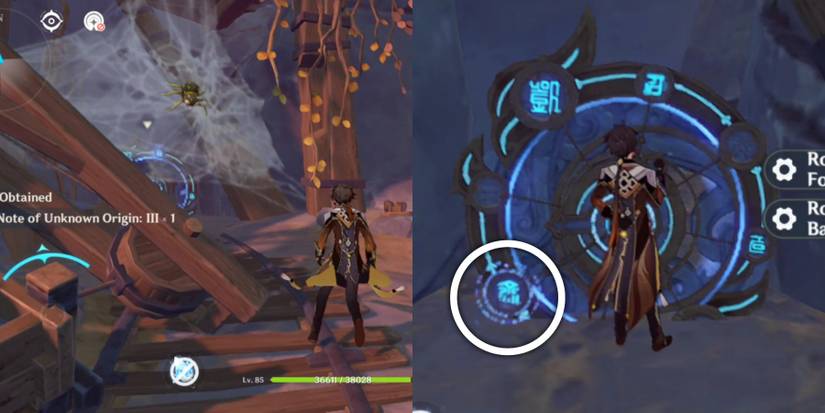 fantastic-compass-genshin-impact-third-step-2