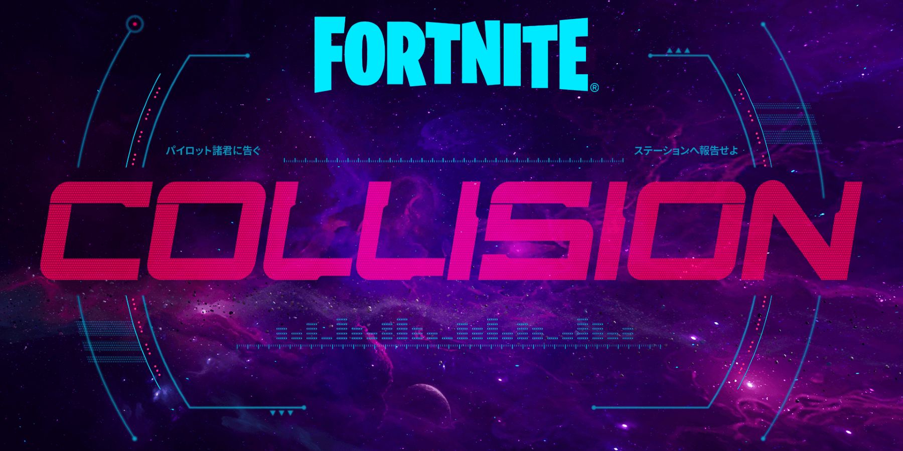 fortnite-collision-chapter-3-season-2-end-event-when-what-time