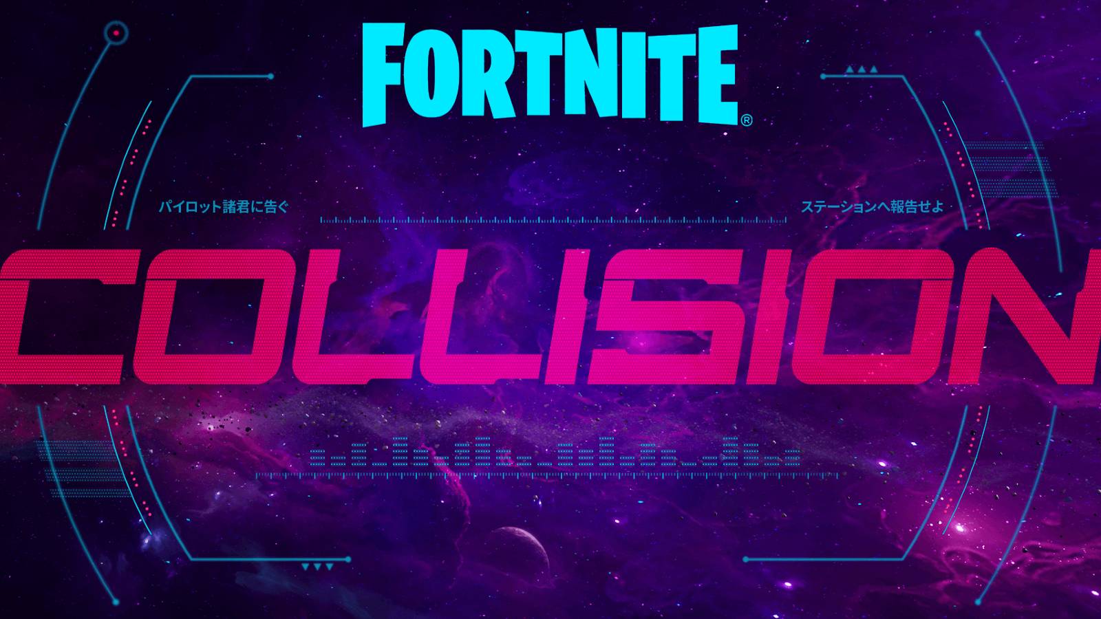 fortnite-collision-chapter-3-season-2-end-event-when-what-time