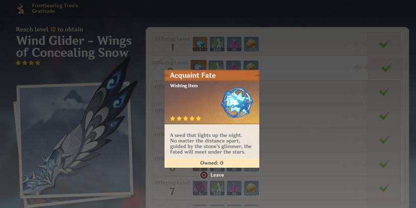 frostbearing tree in genshin impact