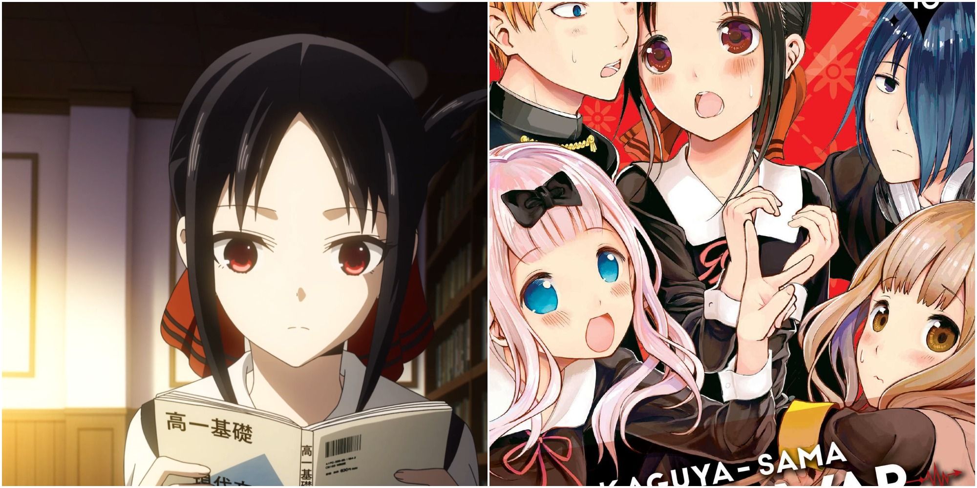 CategoryCharacters  Kaguyasama wa Kokurasetai Wikia  Fandom