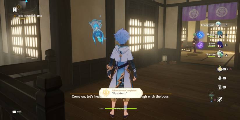 kuki hangout secret achievement in genshin impact