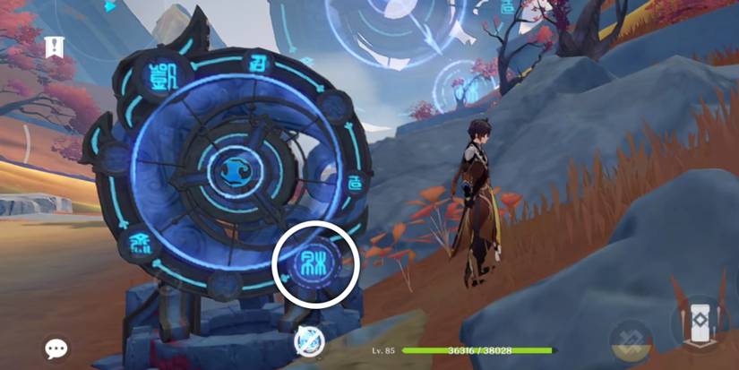 last-step-fantastic-compass-genshin-impact-2