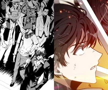 the breaker ne waves ominicent reader