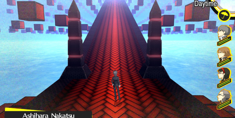 persona 4 golden ashihara nakatsu