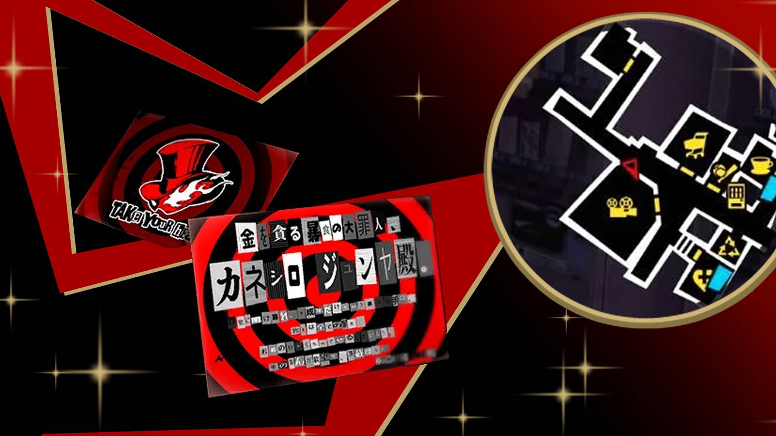 persona 5 royal calling card
