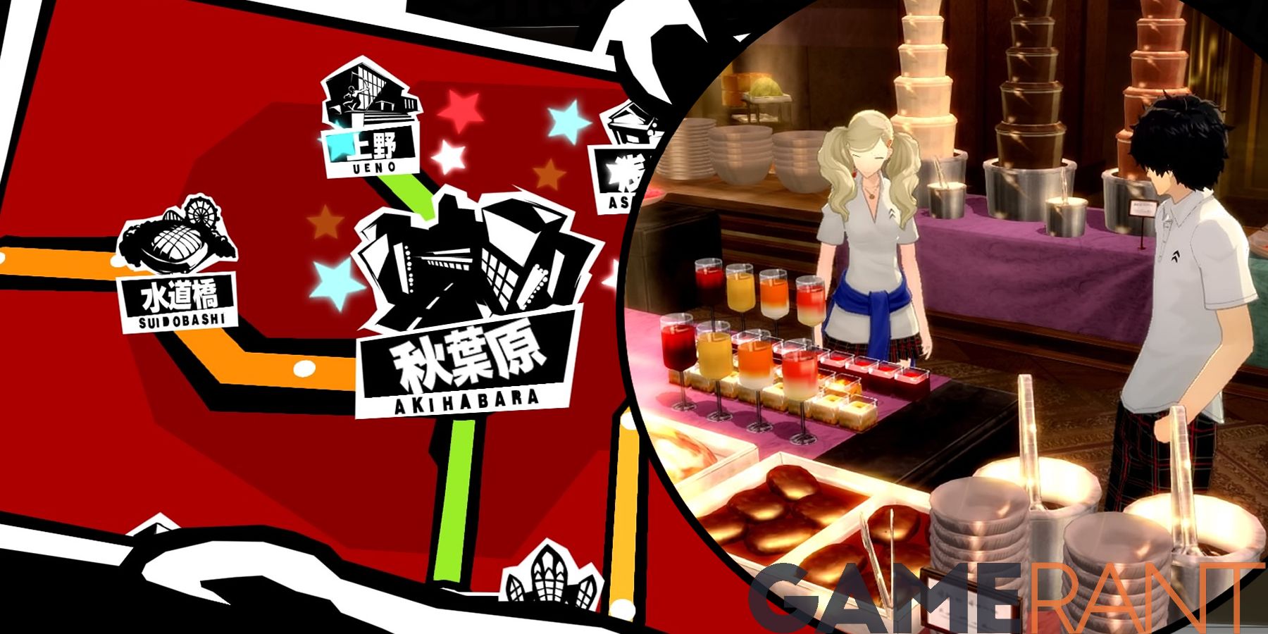 persona 5 royal hangout spots