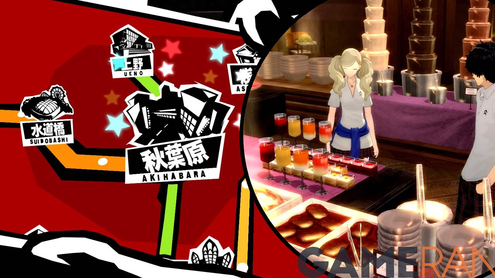 persona 5 royal hangout spots