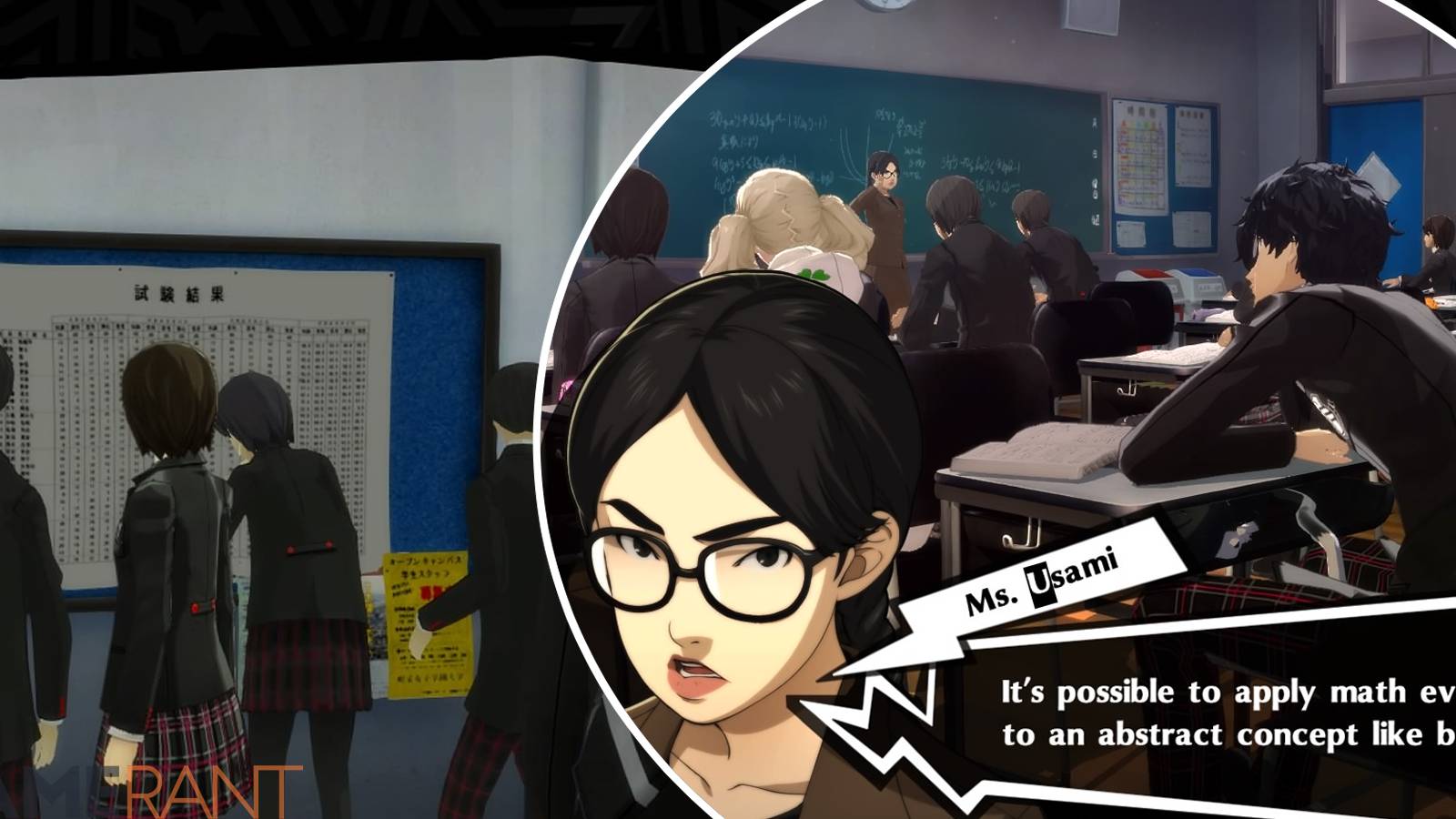 persona-5-royal-test-answers-1