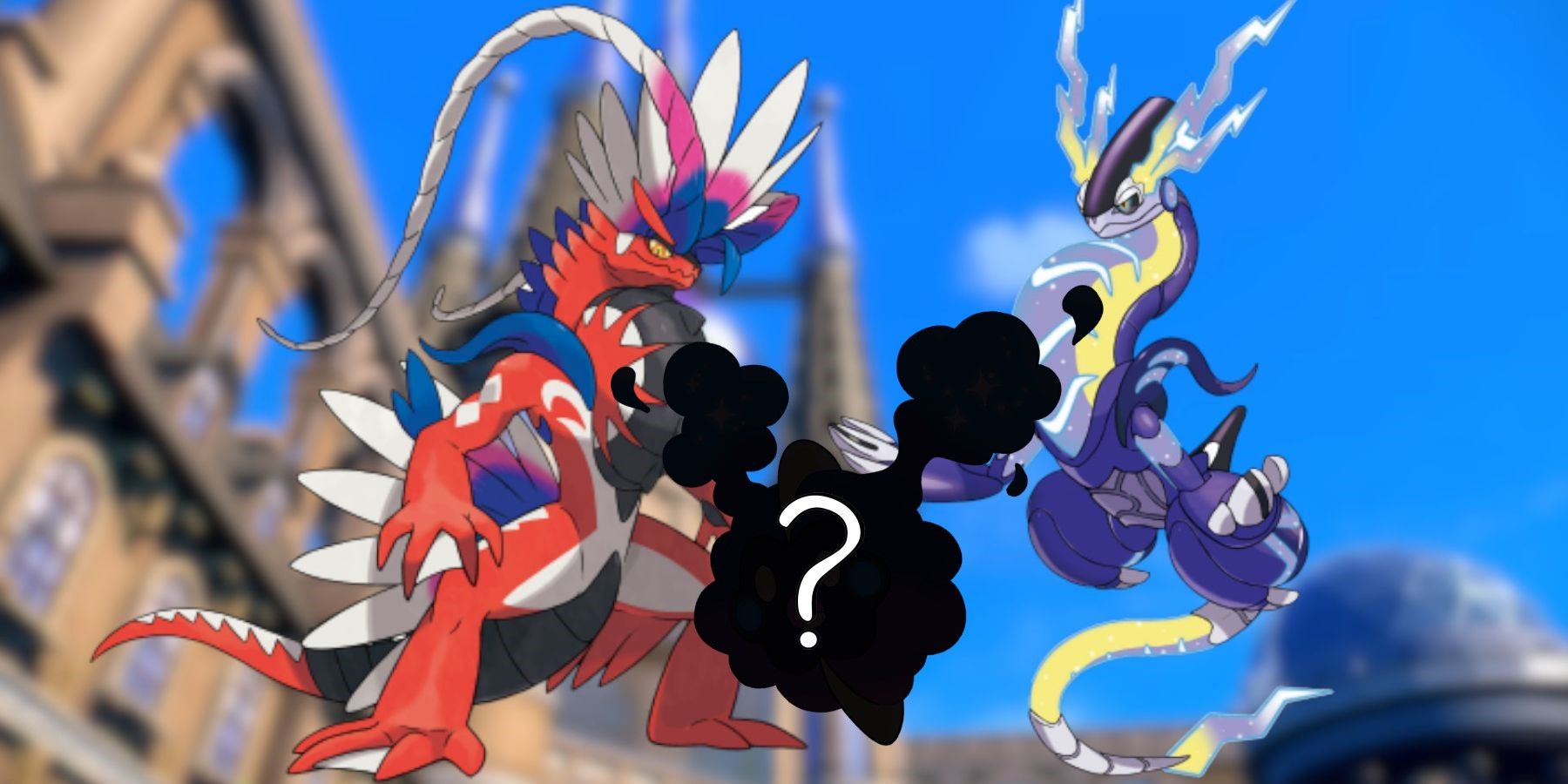 pokemon scarlet violet evolution system pokemon sun and moon koraidon miraidon solgaleo lunala cosmog