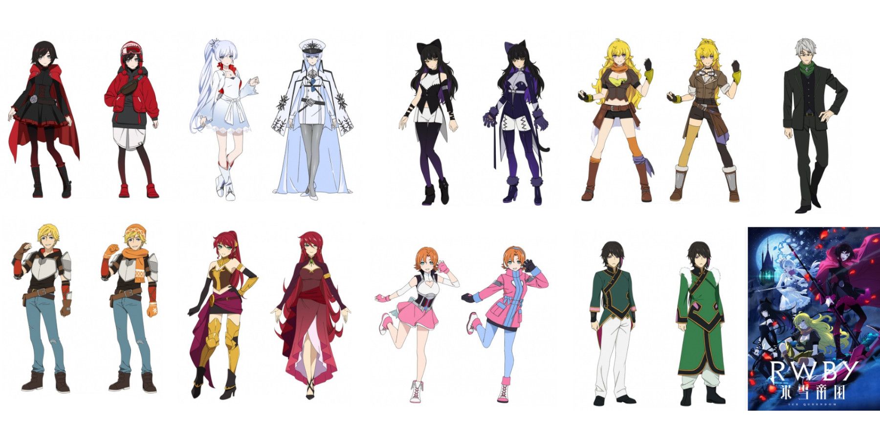 rwby-ice-queendom-characters