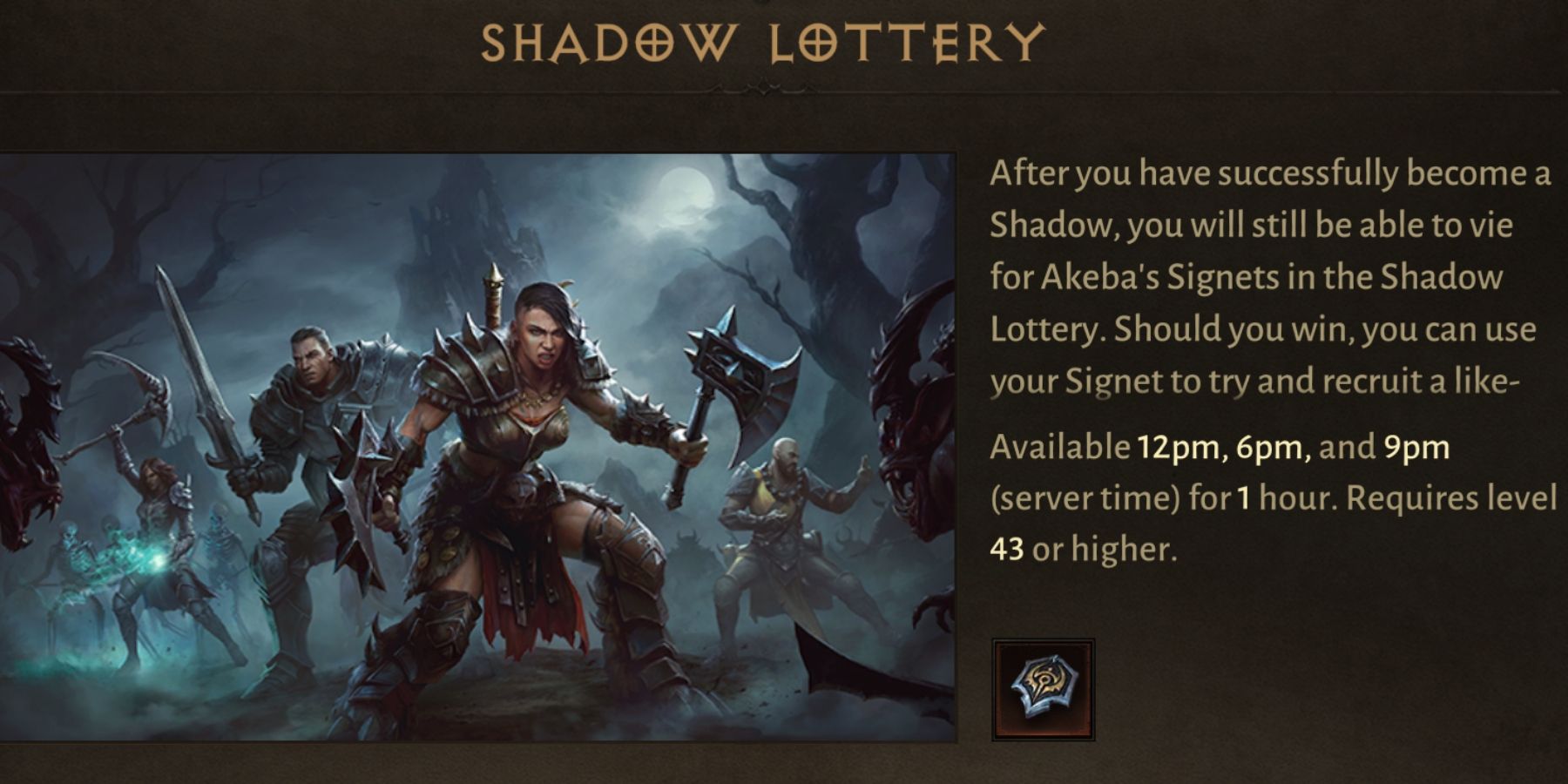 shadow lottery in diablo immortal