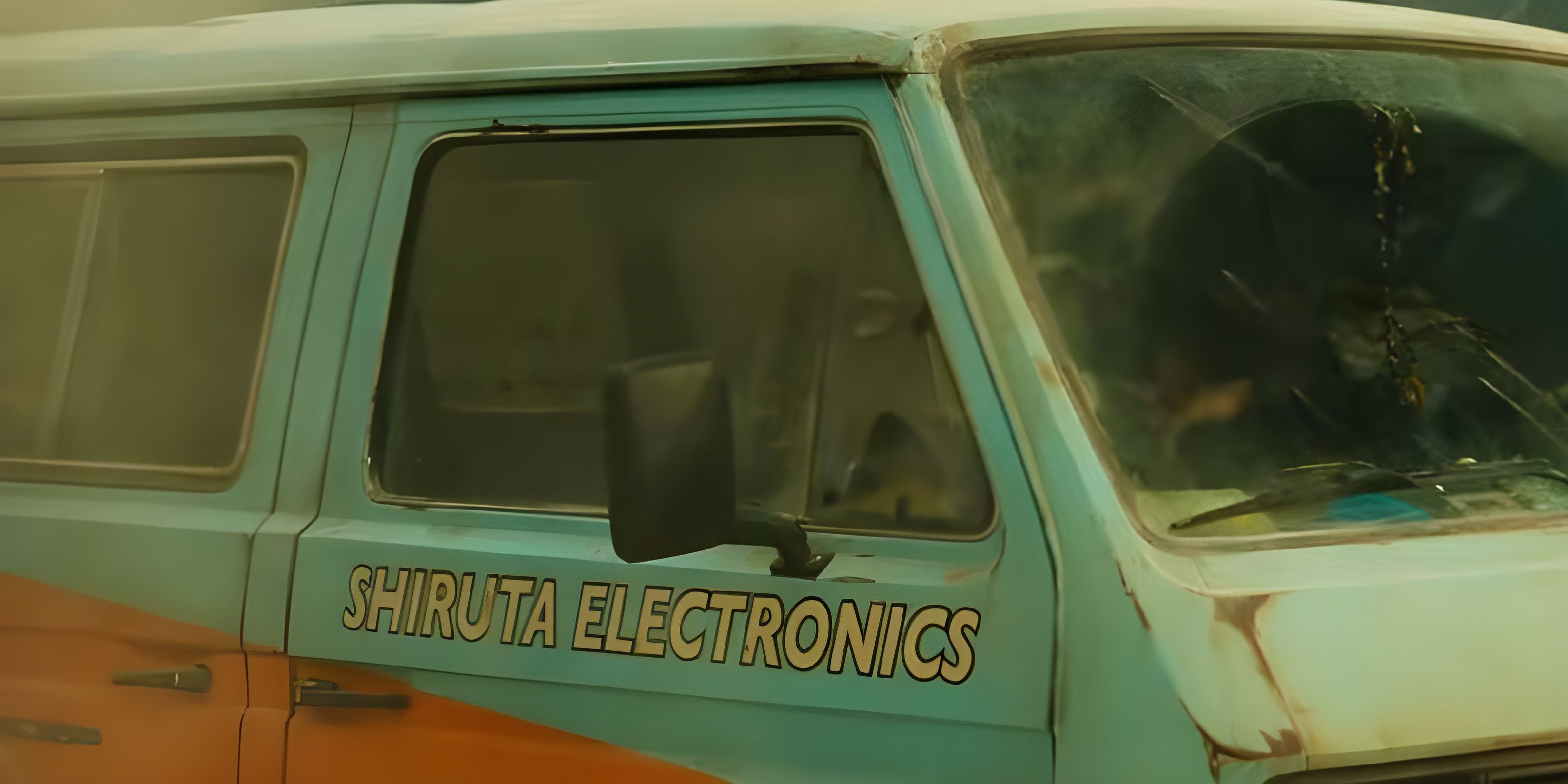 shiruta electronics in the black adam trailer 