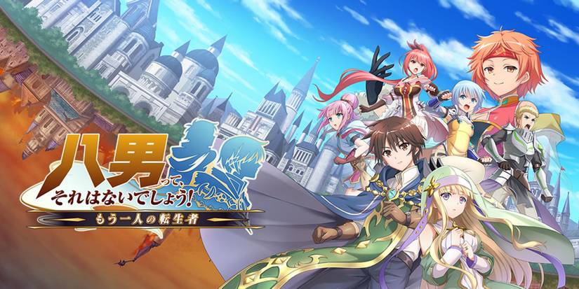 the 8th son are you kidding me anime