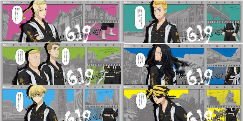 tokyo-revengers-new-posters