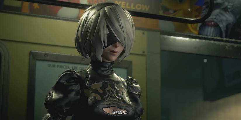 2B Jill Mod (Resident Evil 3)