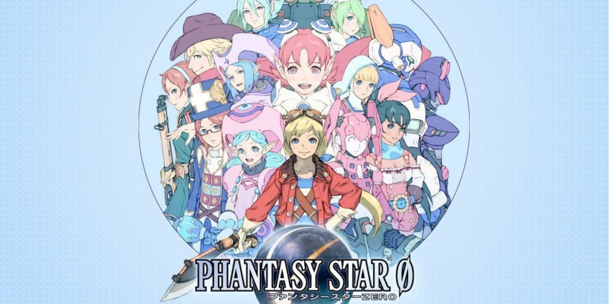 Promo art featuring characters in Phantasy Star 0