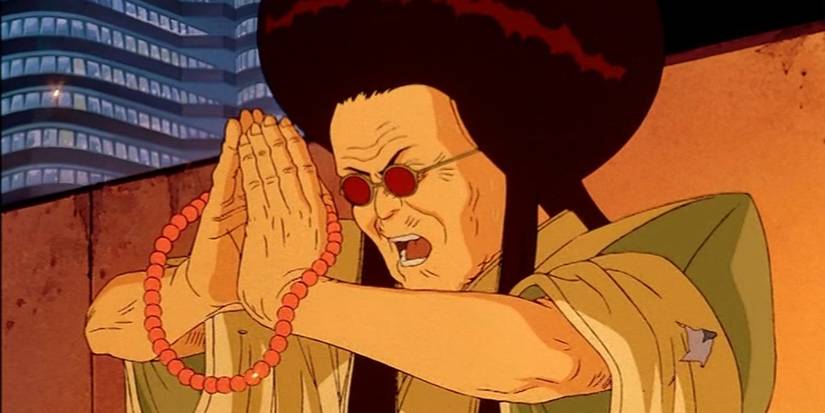 Akira Differences- Lady Miyako Film