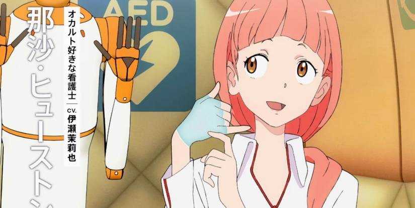 Anime Nurse Nasa Houston Orbital Children Netflix Anime