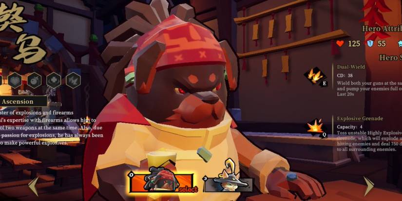 Ao Bai from Gunfire Reborn