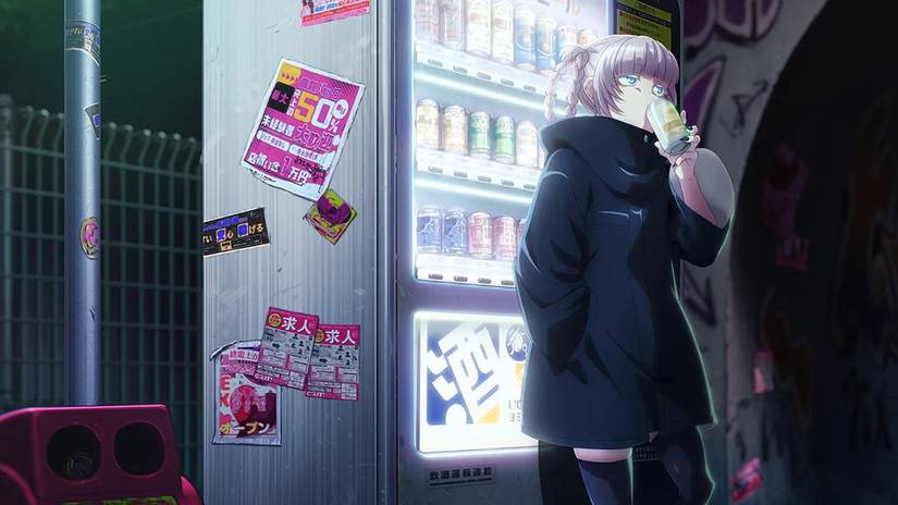 Call of the night Nanakusa Nazuna