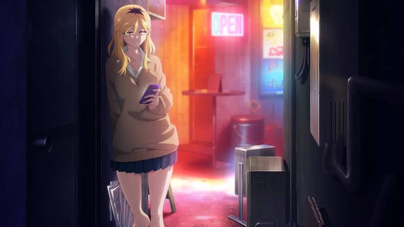 Call of the night vampire