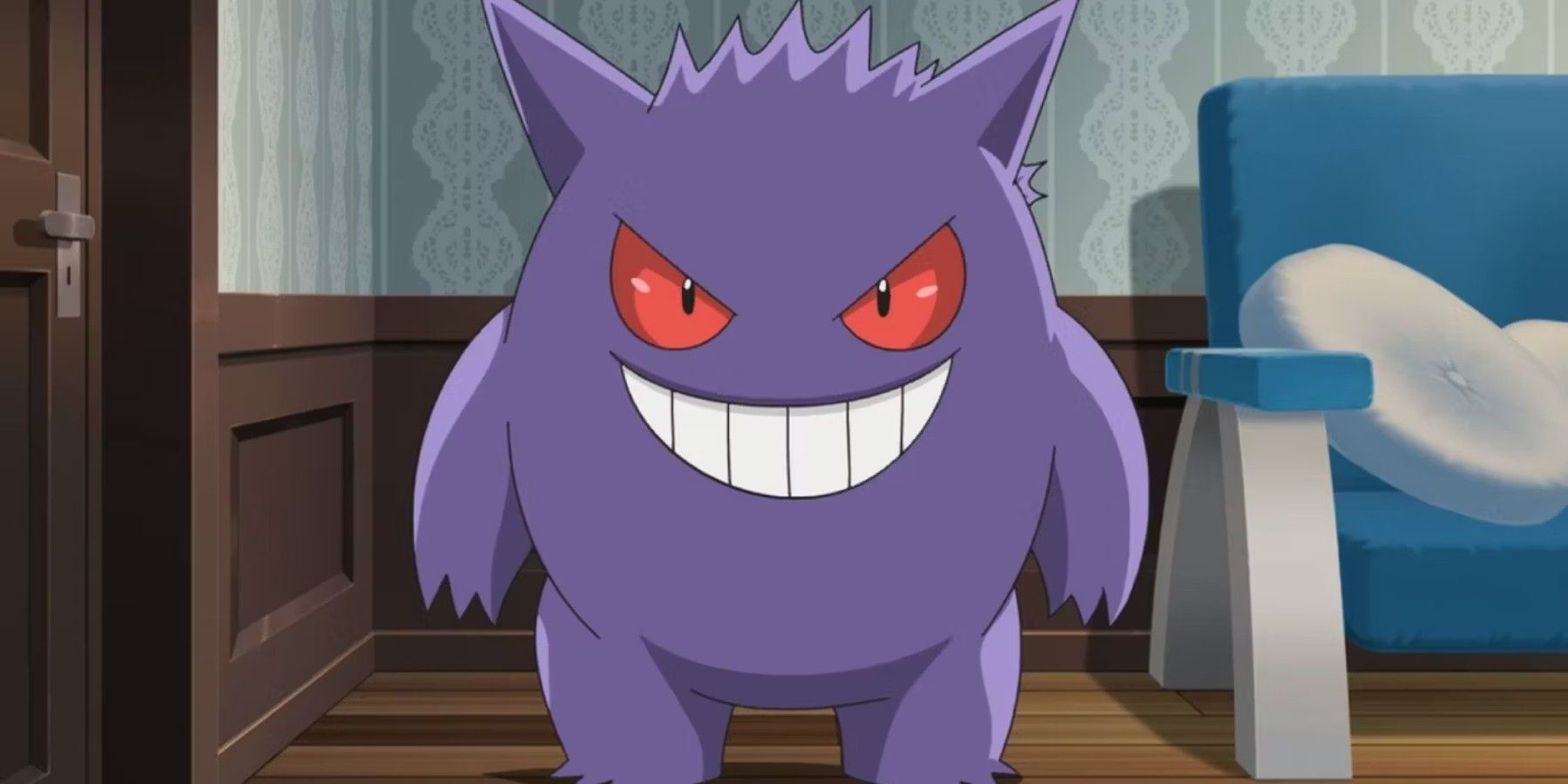 Gengar ring on sale