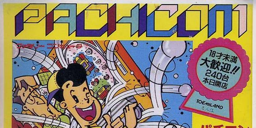 Hidden Messages- Pachicom