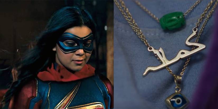Kamala's name in Ms. Marvel