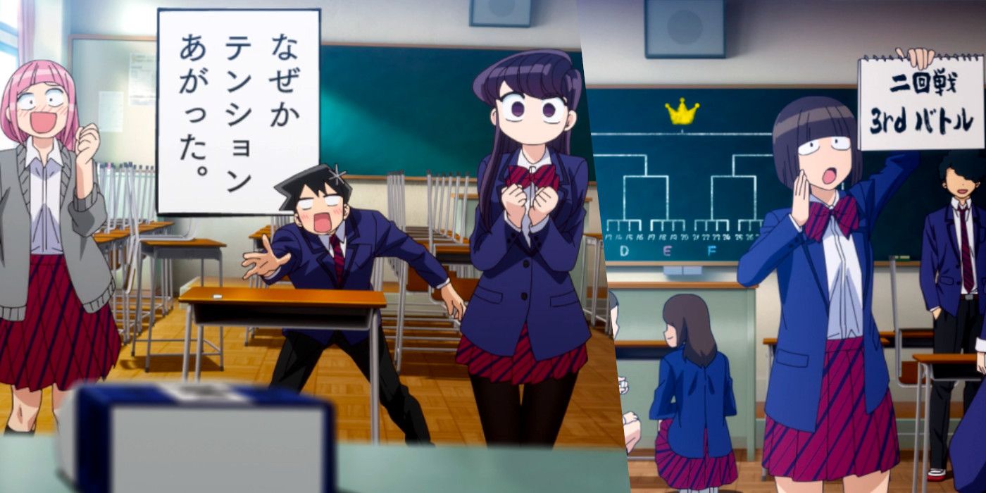 Komi Can't Communicate Season 2 Episode Eraser Wars Tournament with Yadano, Tadano and Komi 